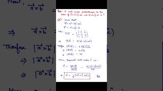 vector algebra class 12 | vectors class 12 revision | vector one shot #vectoralgebra