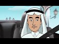 مسلسل فواز ونوره نصرة المظلوم 