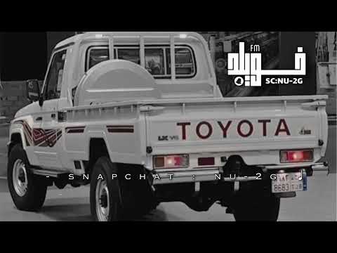 على الطريق اللي نهاياته بدايات انطلاق خلوني اخذ راحتي وارتاح من ضيق الخناق شعور الفراق خالد ال بريك  على الطريق اللي نهاياته بدايات انطلاق خلوني اخذ راحتي وارتاح من ضيق الخناق شعور الفراق خالد ال بريك