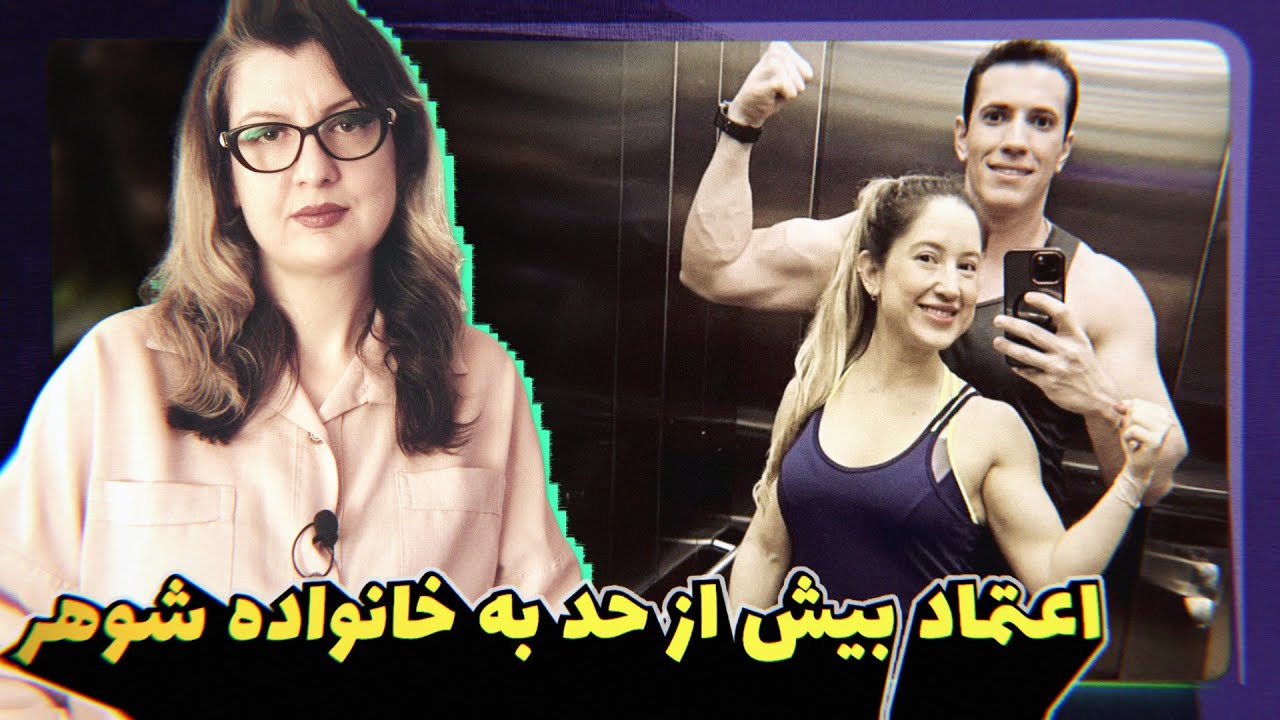 پرونده جنایی داغ ۲۰۲۵ برزیل: پرونده ایی که پلیس و کل مردم برزیل رو کنجکاو کرده بود! Episode 92