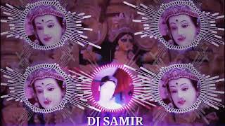 Kori Kori nariyar chadhe Dai Mor Lali Lali Chunri DJ Samir X DJ DSK DURGESH CG SONG 📲 9302159309