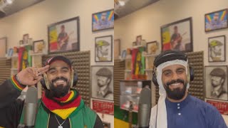 Damian Marley - Road to Zion (Cover) Bahraini Style