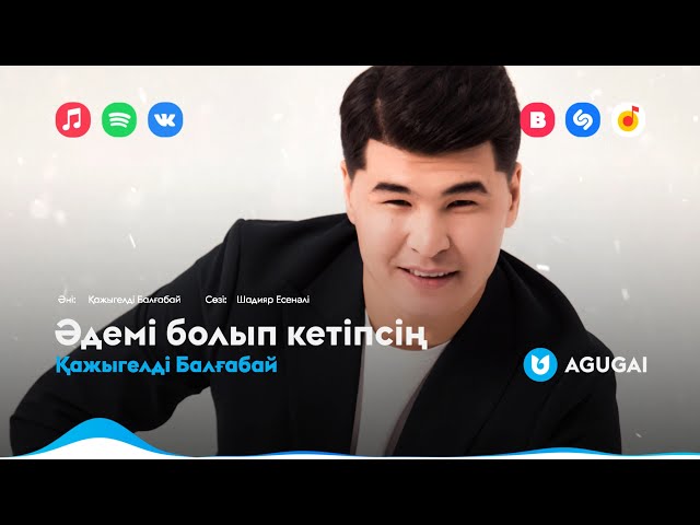 Біздің порно өміріміз