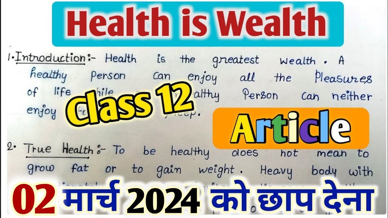 health is wealth essay class 5