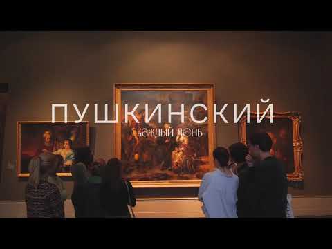 «Пушкинский каждый день». 10 января 1863 года открылась первая линия лондонского метро