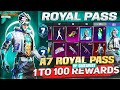 A7 RP GIVEAWAY 😍 A7 Royal Pass | Bgmi New Royal Pass 1 To 100 Rp Rewards | Bgmi New Update