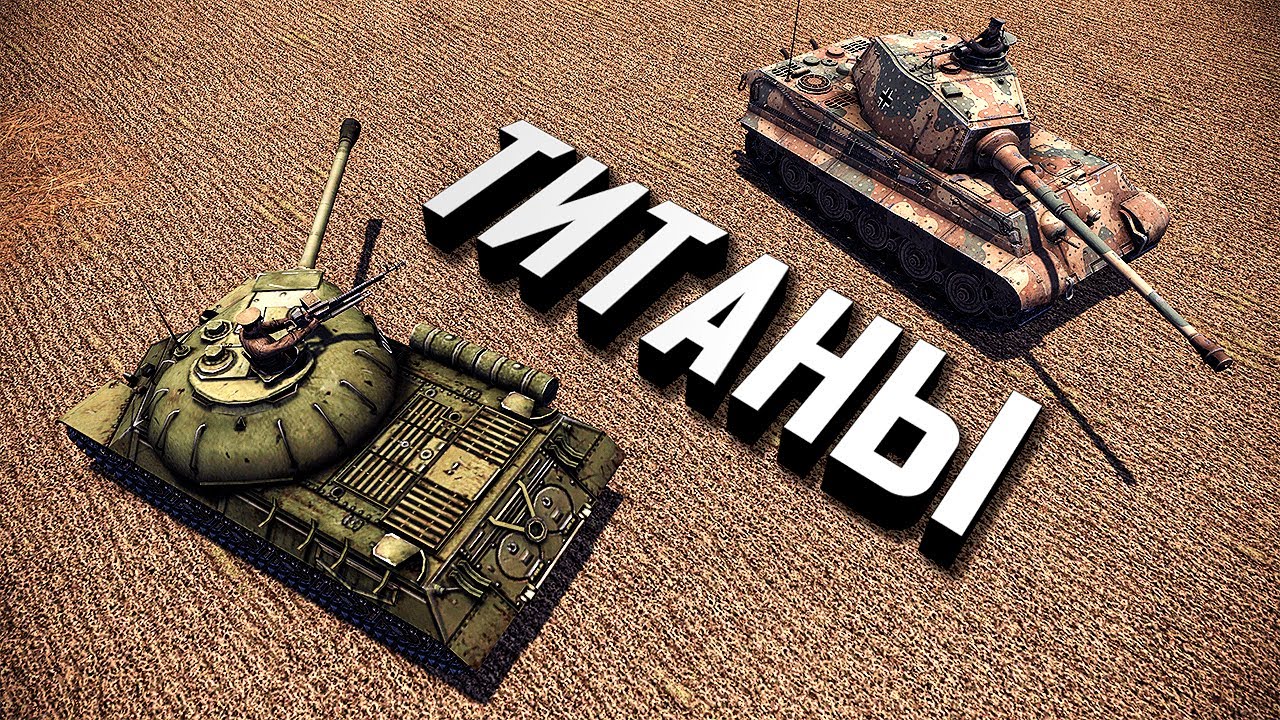 титановые кт. транспедикулярный остеосинтез. титановые кт. титановые кт. транспедикулярная фиксация позвоночника рентген.