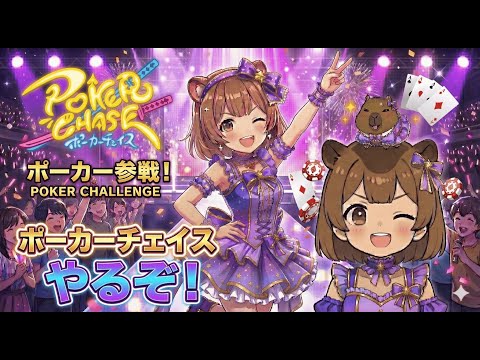 かぴちゃんちゃんねる - YouTube