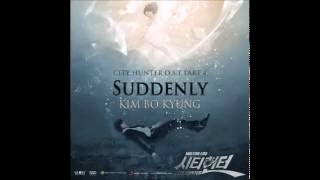 Kim Bo Kyung - Suddenly (City Hunter OST)