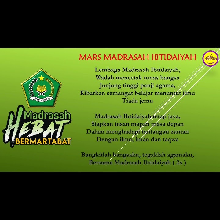 MARS MADRASAH IBTIDAIYAH