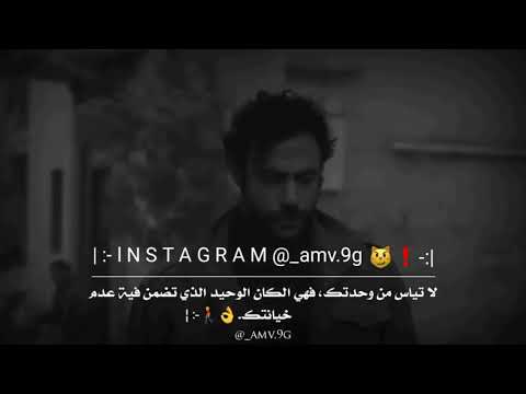 شوفت يا خويا الصحاب مهرجان اعدائي