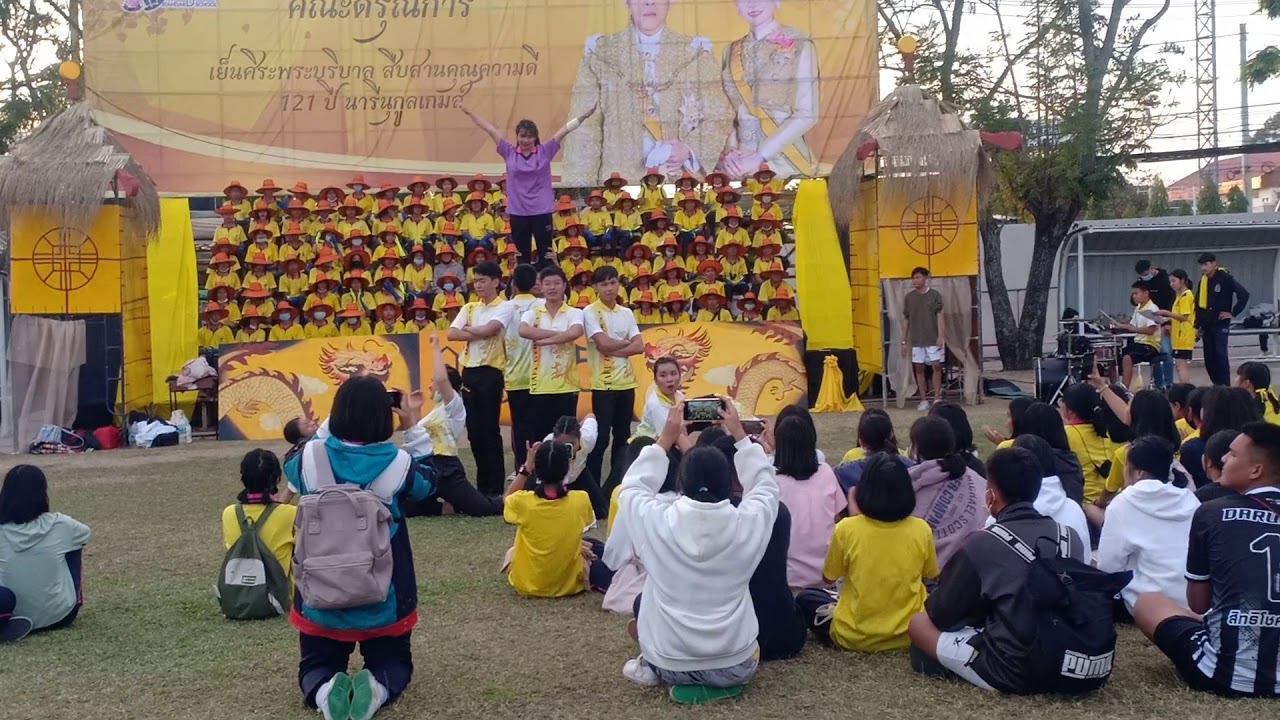 กีฬาสี #สีเหลือง #คณะดรุณการ #เชียร์ #นารีนุกูล #121ปีนารีนุกูล