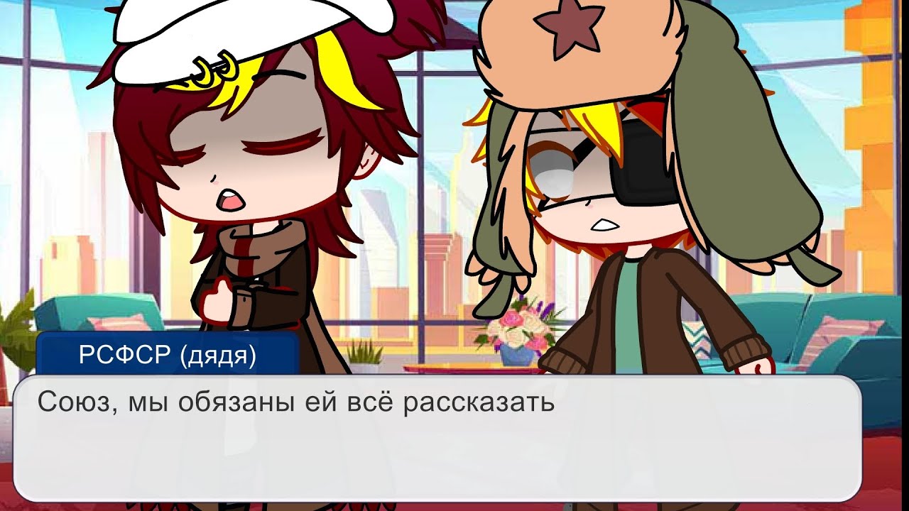 Реакшн!!! - YouTube