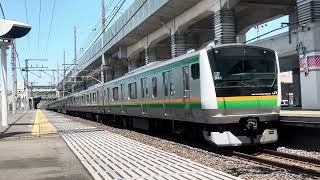 【良い音】E233系3000番代コツE-02編成＋ヤマU225編成　東北本線回2520M列車通過