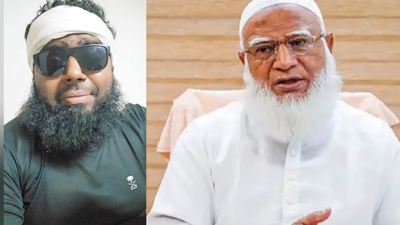 জামাতের আমির এটা কি করলো আস্তাগফিরুল্লাহ। 