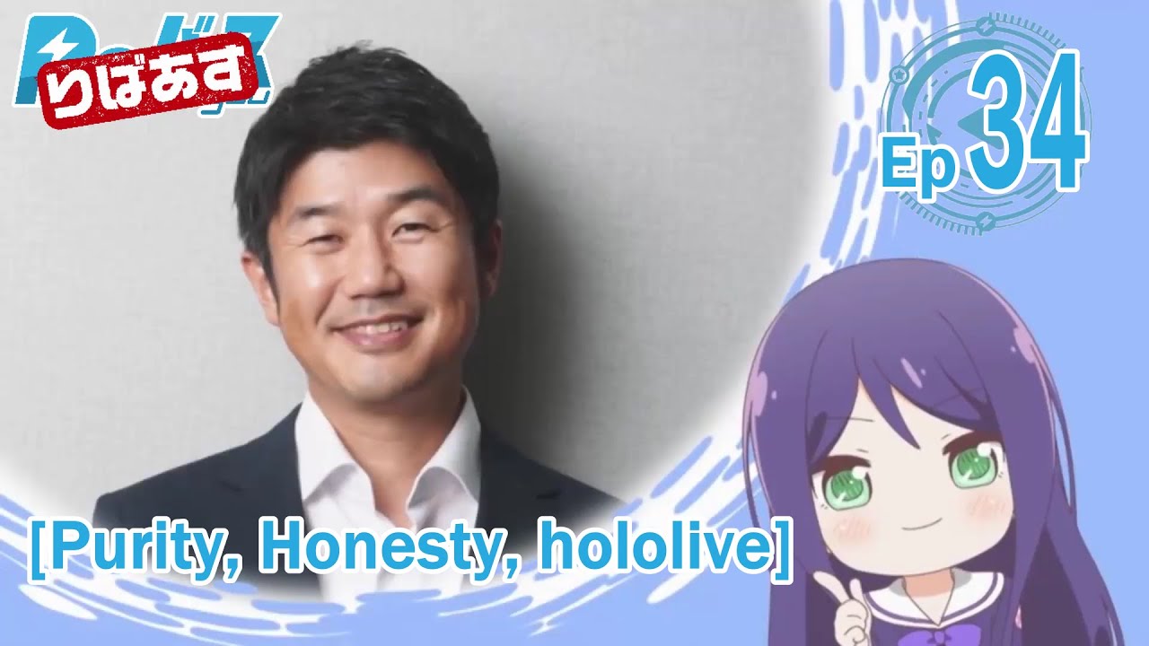 Reバース SNR ピザ大好き ココ 04/99 とまらないホロライブ Reバース SNR ピザ大好き ココ 04/99 とまらないホロライブ
