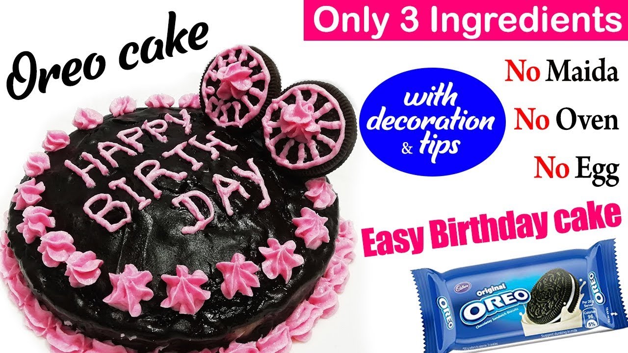 Lock-Down Birthday Cake | Homemade Cake in 3 ingredient | Cake ...