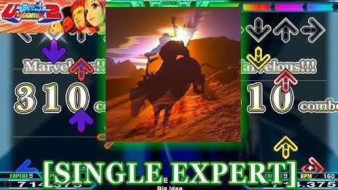 【DDR ULTRAMIX2】 TOE JAM [SINGLE EXPERT] 譜面確認＋クラップ