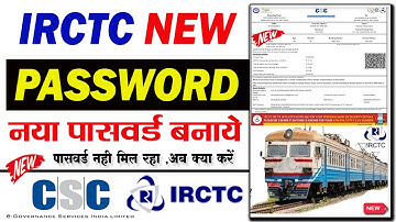 Csc Irctc Agent Id Password Forgot/Change | Csc Irctc Password Reset | Csc Irctc Password Forgot