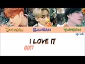 GOT7 (갓세븐) - I love It (Legendado PT/BR)