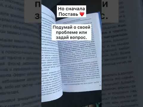 Video: 7 gadu dzīves cikli. Izklausās pēc patiesības?