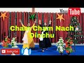 Christmas dance  song  cham cham nach dinchu