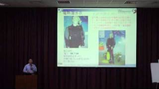 20110414-2紡織所.wmv