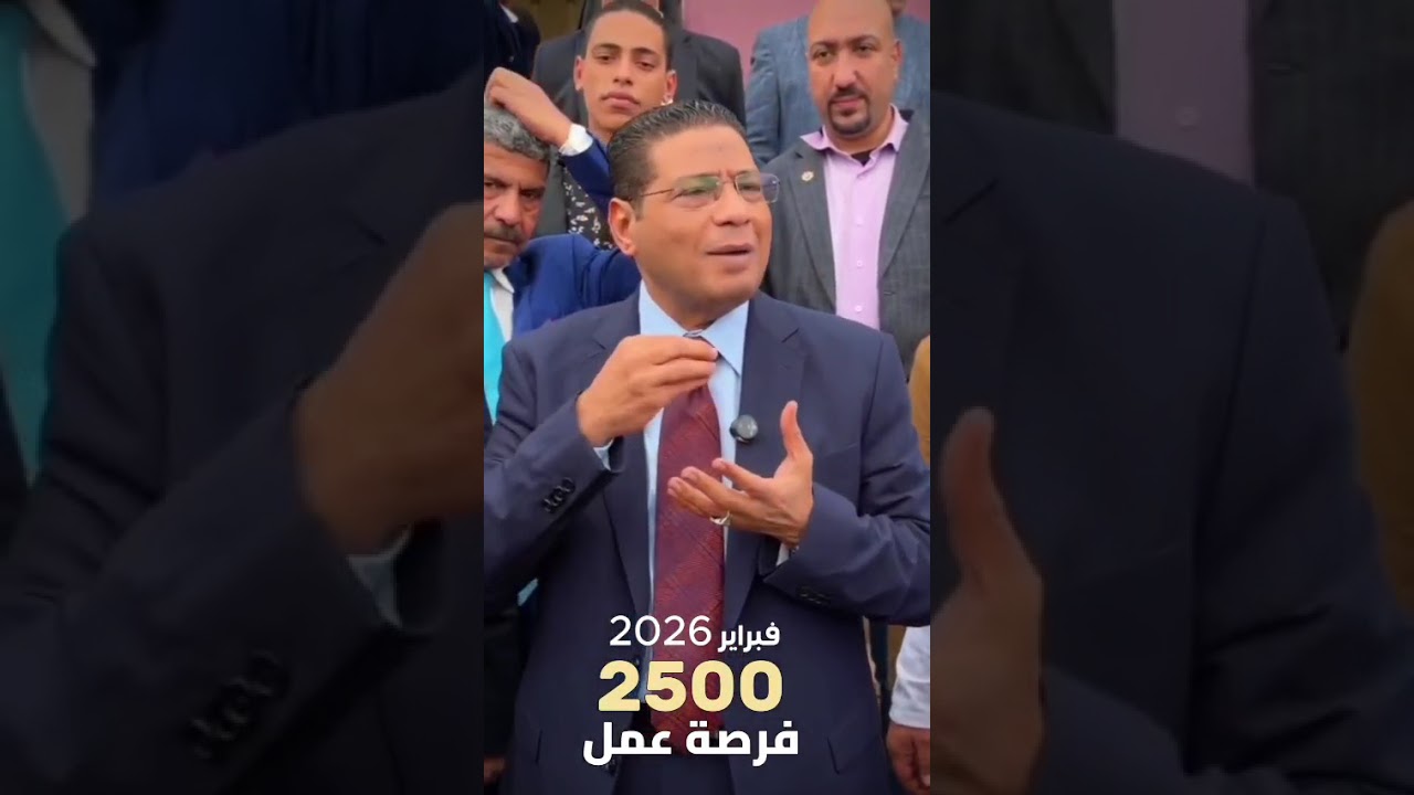 🎬 حصاد النصف الأول من 2026بين وعدٍ قطعناه وعملٍ أنجزناه... كانت الرحلة مع أهلنا