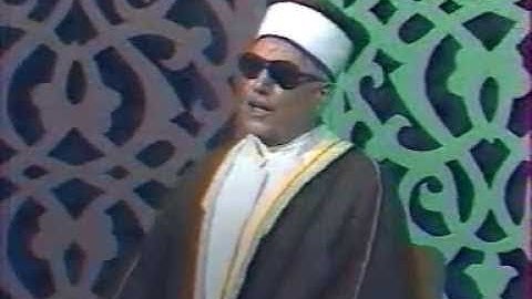 تلاوة هادئة طيفة من التسجيلات الاذاعية للحافظ خليل رحمه الله ما تيسر من سورة الاحزاب 1-31