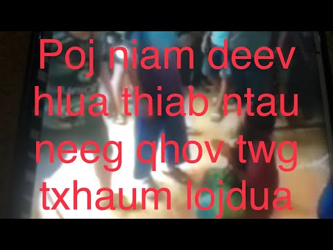 Video: Leej twg tsim txoj cai lij choj?