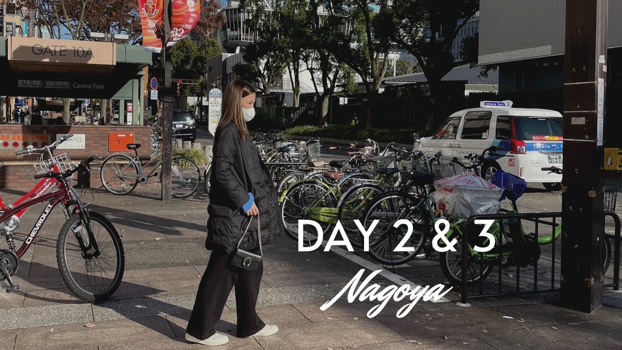 Nagoya Day 2 & 3 | Patricia Co