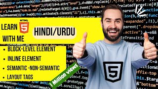 Html5 tutorial for beginners in Hindi/Urdu(block-level & inline elements) 2022 By Tech Grow