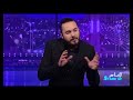 Karim Gharbi Labes Stand Up TV Programmes Karim Gharbi Labes Stand Up TV Programmes
