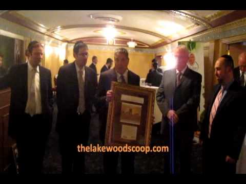 Robert Singer Vocational Institute Dinner