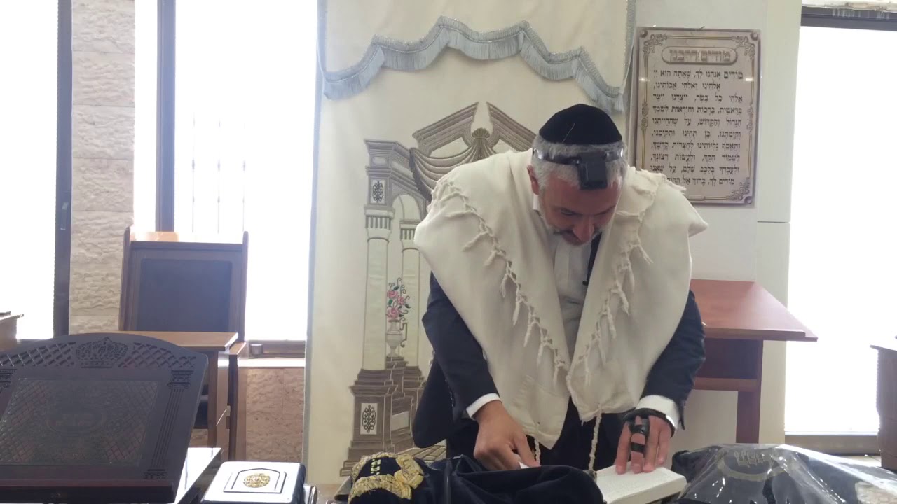 Rav Yakov Sitruk - hilkhot Beth Haknesset (22/08/2018)