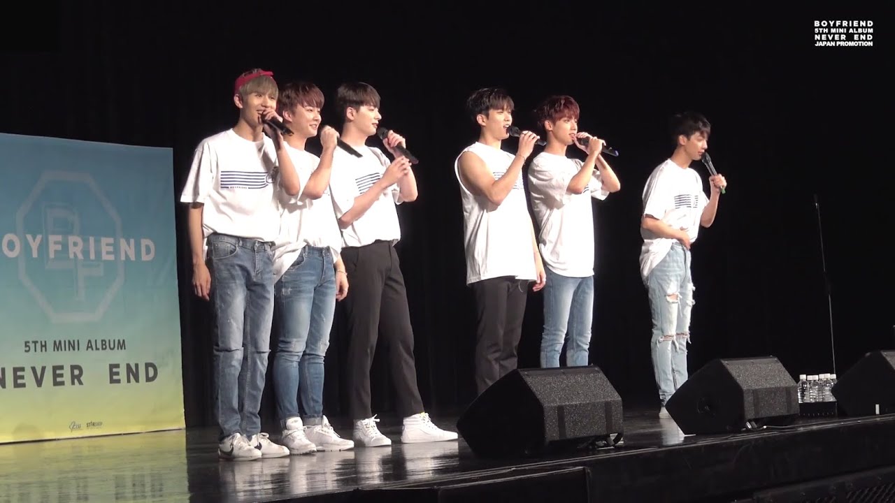 2017.09.14 BOYFRIEND ミニ運動会