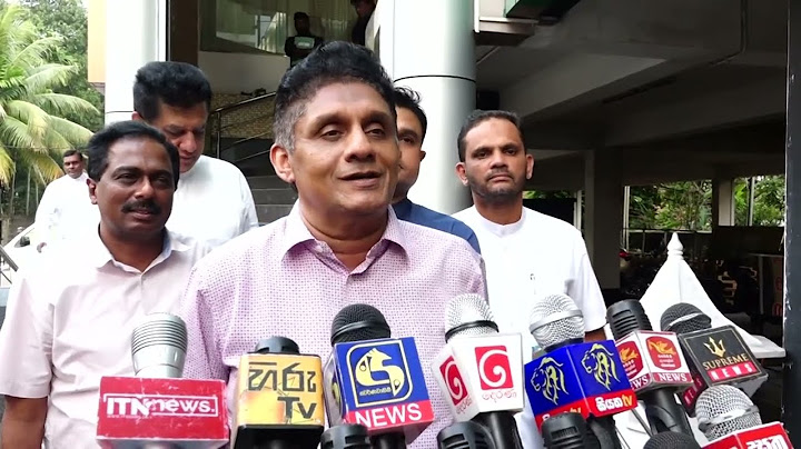 අපිට ආණ්ඩුව එක්ක හැප්පෙන්න ඕනි නැ..ජනතාවට සේවය කරන්න තිබුන නම් ඇති - සජිත් ප්‍රේමදාස මහතා