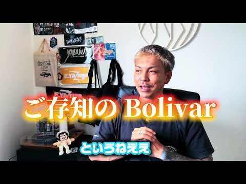 Louis Vuitton 香水と人生 香水と記憶 香水と旅 香水とケア、人生の再生や前向きなマインドセットに関するメッセージ