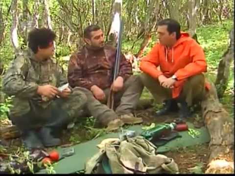 ანეგდოტები ნადირობაზე. ნაწყვეტები გადაცემიდან \"რომ გადახვალ გააჩერე\"