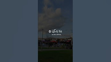تلاوة مؤثرة من سورة النحل | وَلَئِن صَبَرْتُمْ لَهُوَ خَيْرٌ لِّلصَّابِرينَ