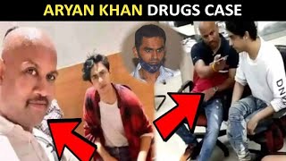 Cruise drug bust witness Kiran Gosavi roped in after Sameer Wankhede's approval: Reports