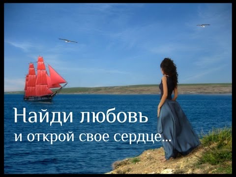 Восстановление родовых энергетических