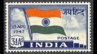 Indian Stamps 1947 || First Stamps of Independent India || Indian Philately || Guruji8stamps