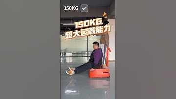 Understand Automated Guided Vehicles Robot AGV  in One Minute  #robot