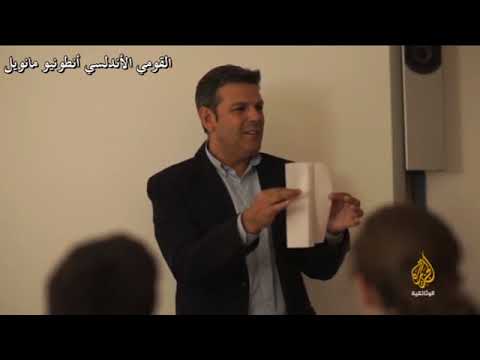 استاذ اوروبي يعترف بأن العرب لهم فضل على الحضارة الأوروبية