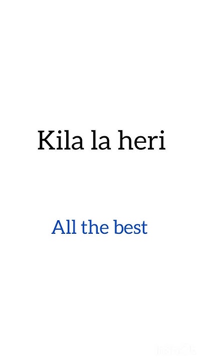 how-to-say-all-the-best-in-swahili-youtube