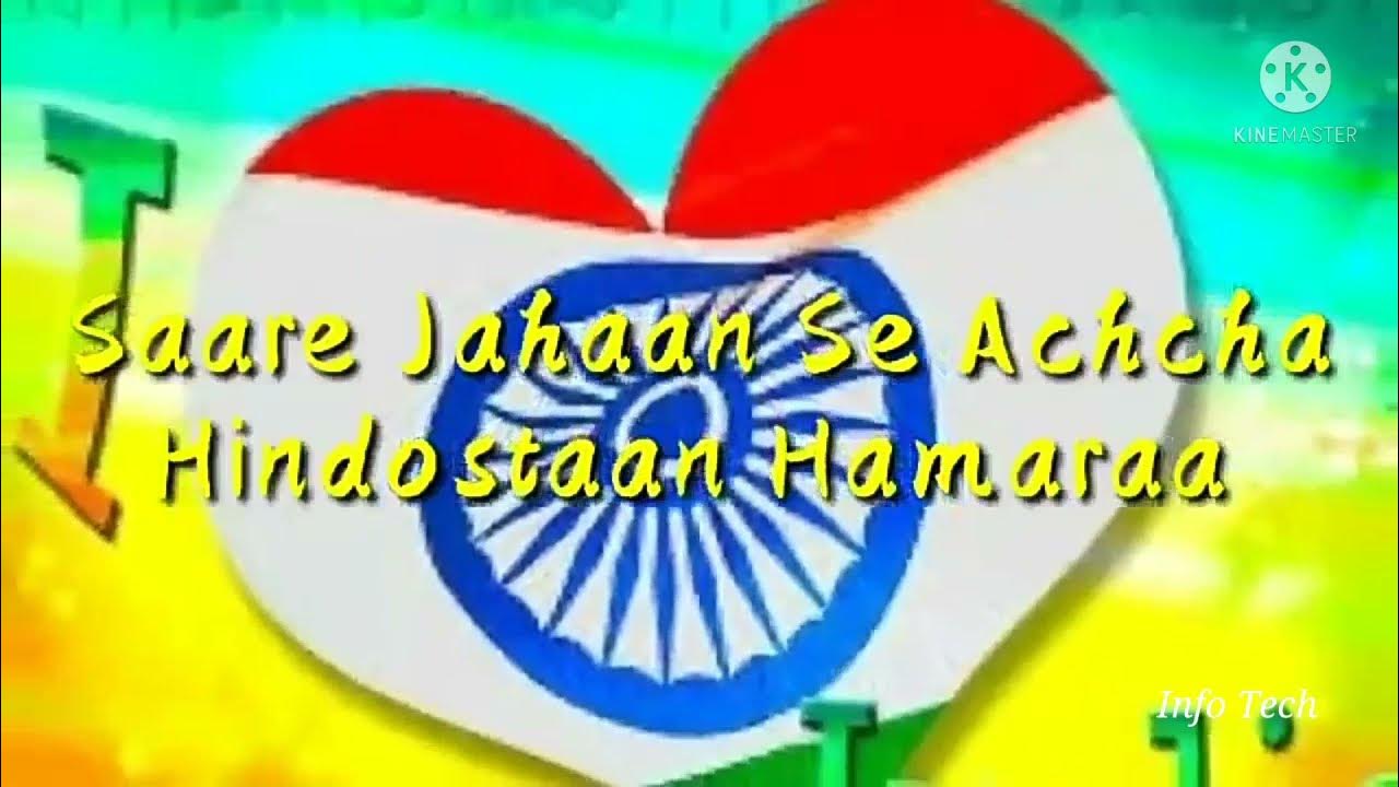 Sare Jahan Se Acha Lyrics In English sare jahan se acha song in English lyrics🇮🇳 - YouTube