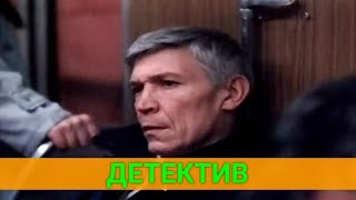 Убийство На Станции Метро (Детектив) | Постсоветские Фильмы
