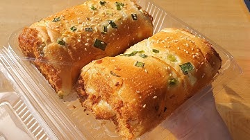 Chinese Spring Onion And Pork Floss BUN