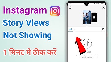 How To Fix Instagram Story Views Not Showing Problem Solve | Story Views Not Showing on Instagram 